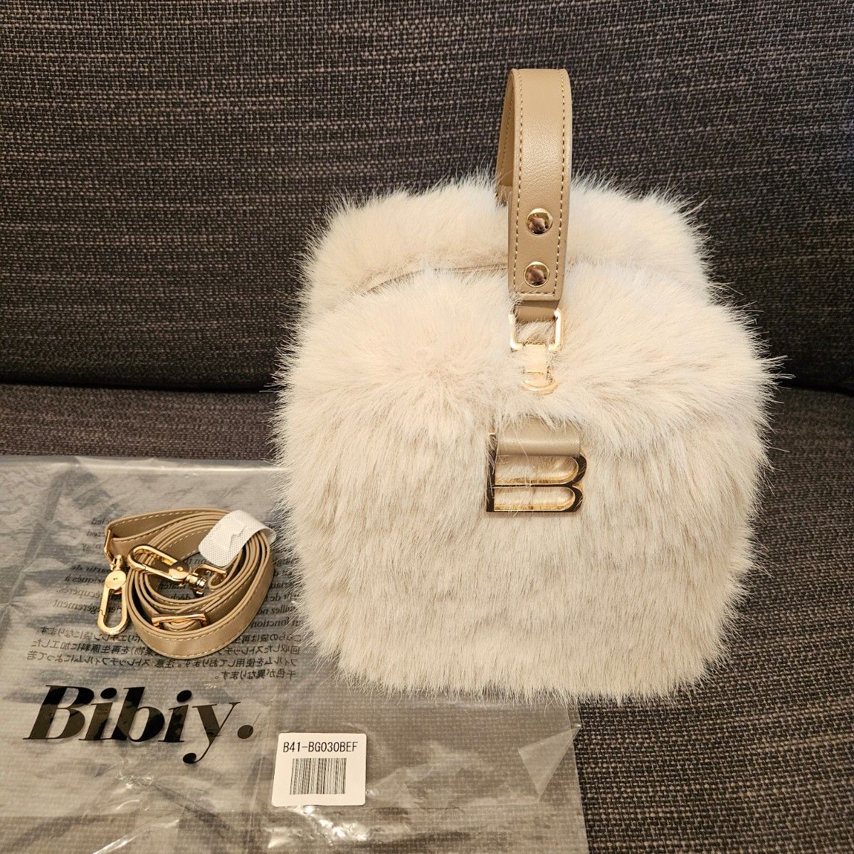 正規品・新品】bibiy B FUR BOX BAG ベージュ バニティ ファー バッグ