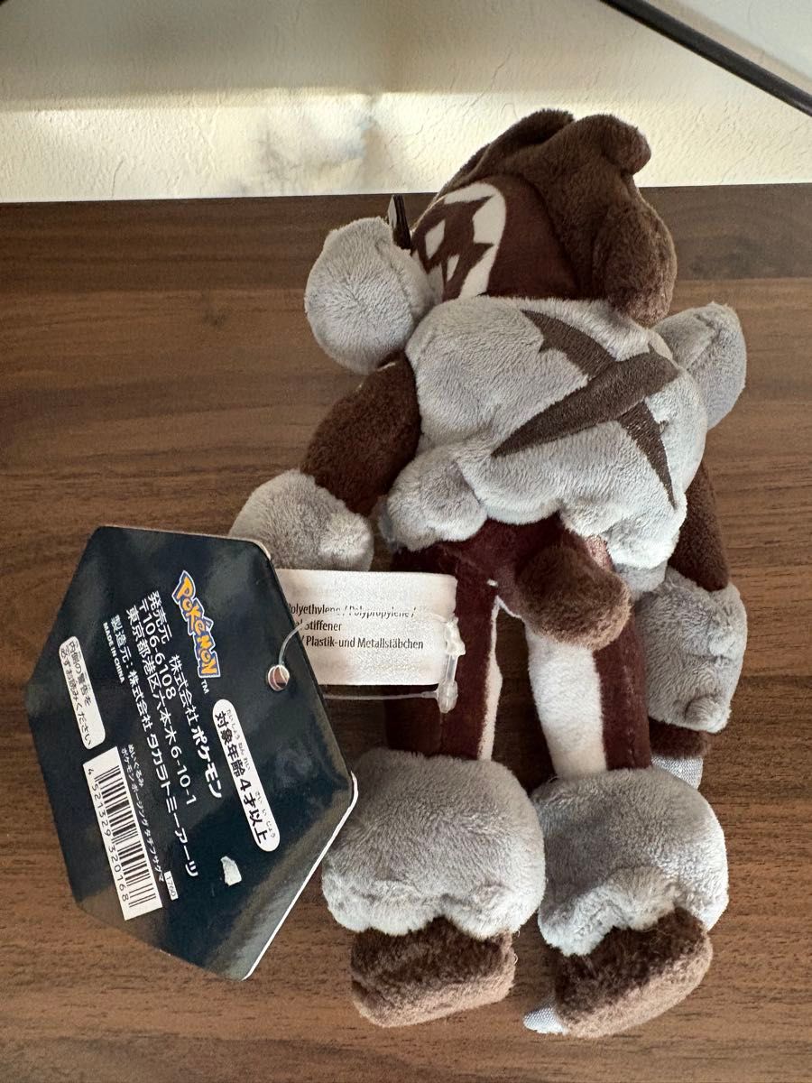 ポケモンセンター タチフサグマ ポージングぬいぐるみ タグ付き新品