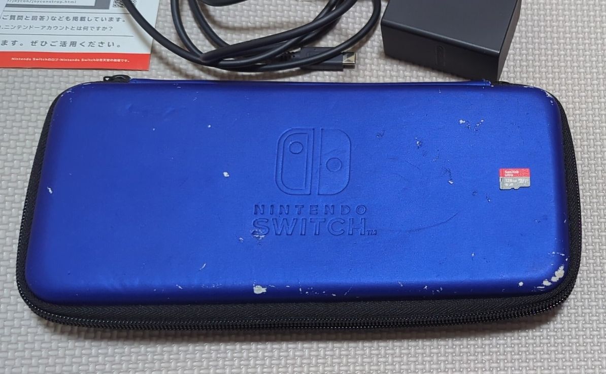 Nintendo Switch 本体 ジョイコンなし｜Yahoo!フリマ（旧PayPayフリマ）