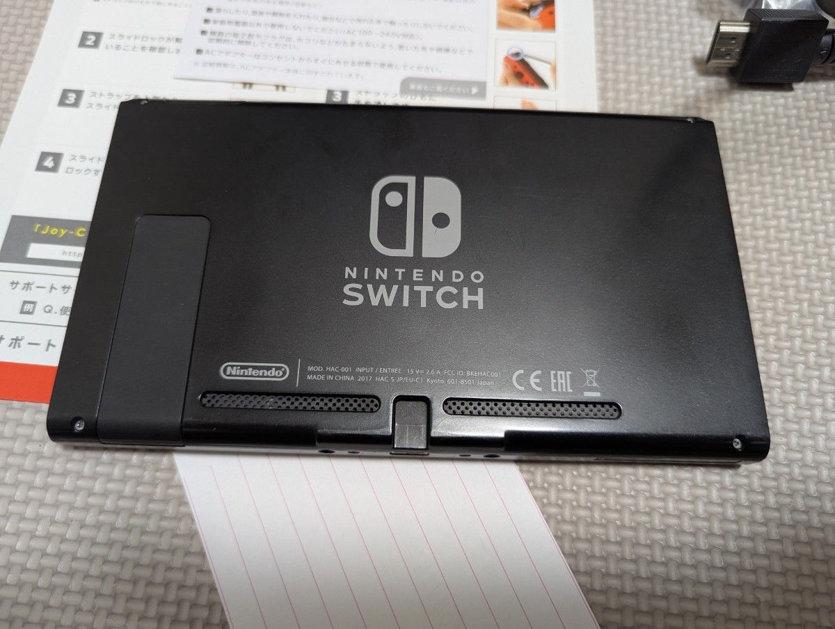Nintendo Switch 本体 ジョイコンなし｜Yahoo!フリマ（旧PayPayフリマ）