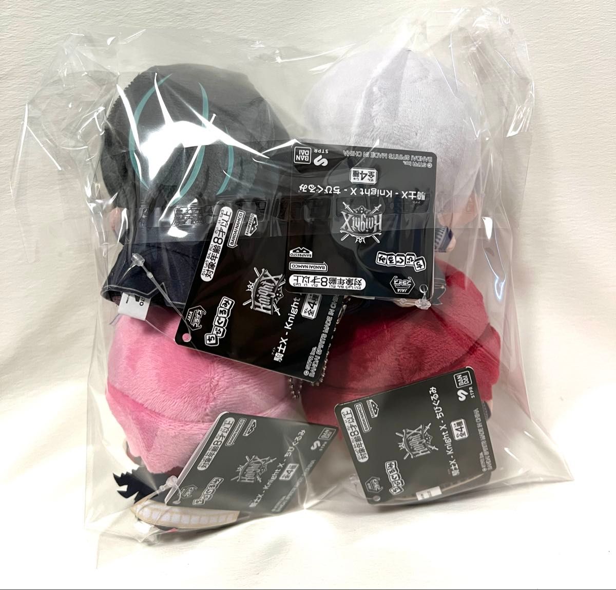 騎士X Knight X ちびぐるみ 全4種 コンプ しゆん タケヤキ翔 ばぁう