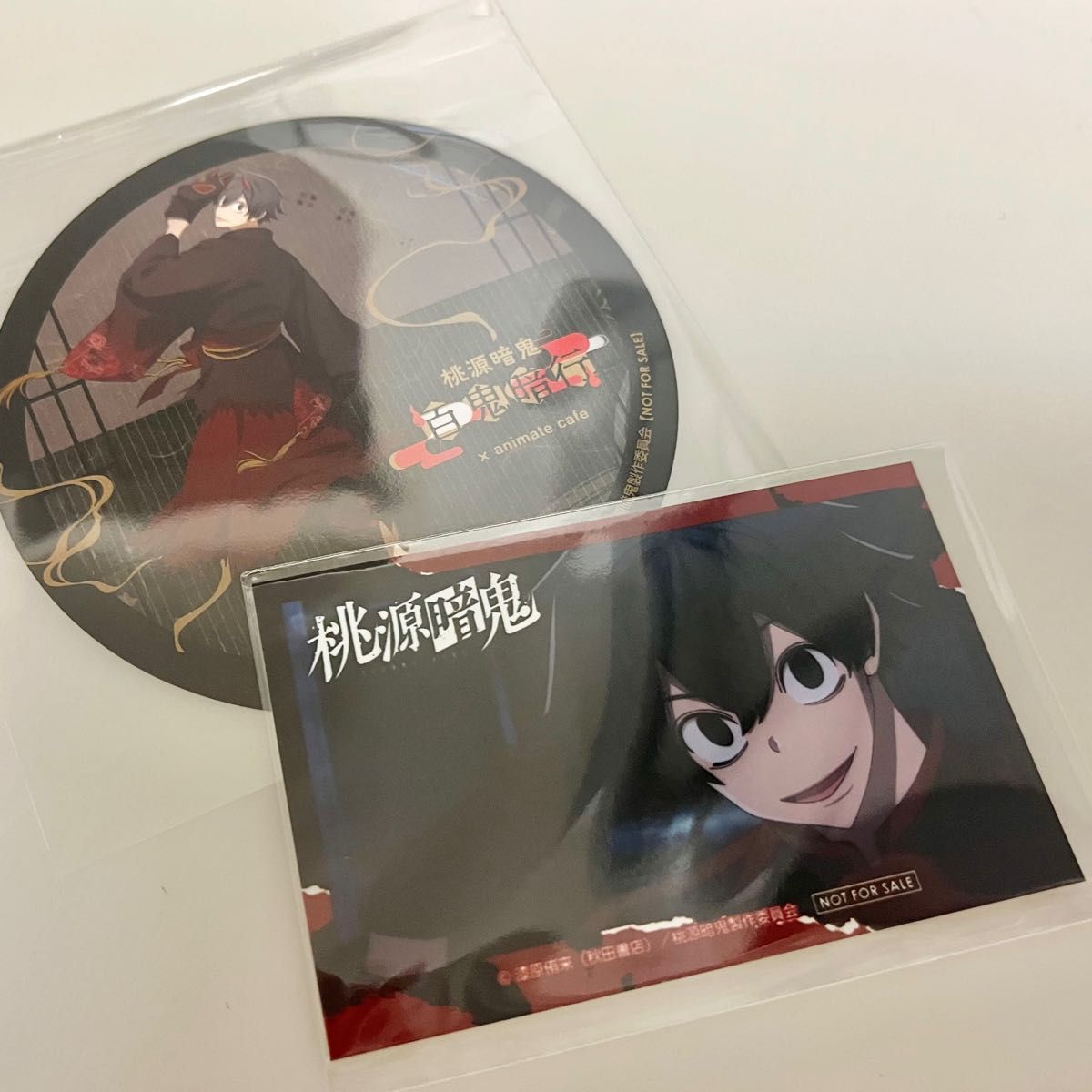 桃源暗鬼 アニメイトカフェ 淀川真澄 特典2点セット｜Yahoo!フリマ（旧