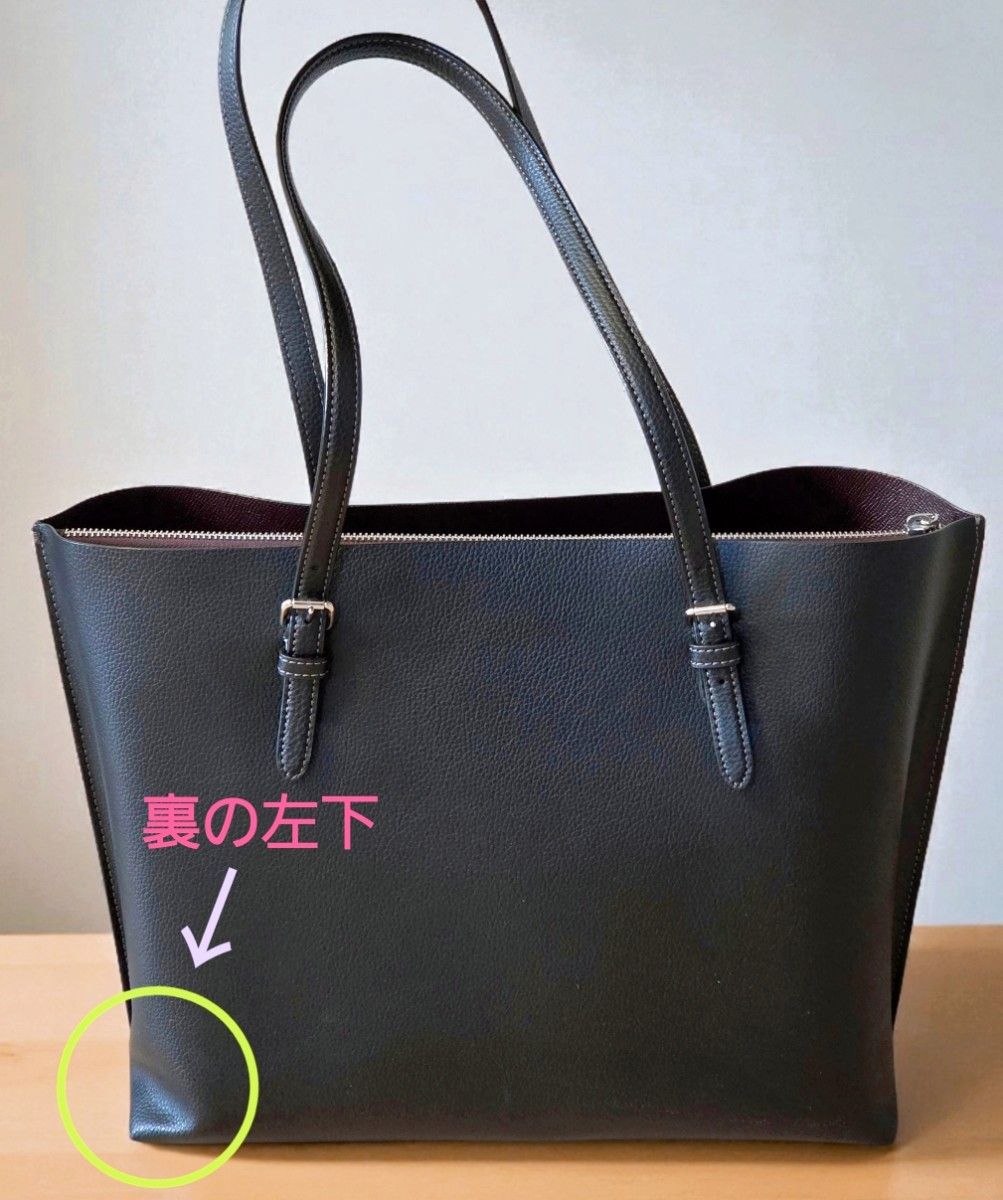 コーチ モリー トート バッグ A4サイズ 大容量 黒 CV968 COACH｜Yahoo