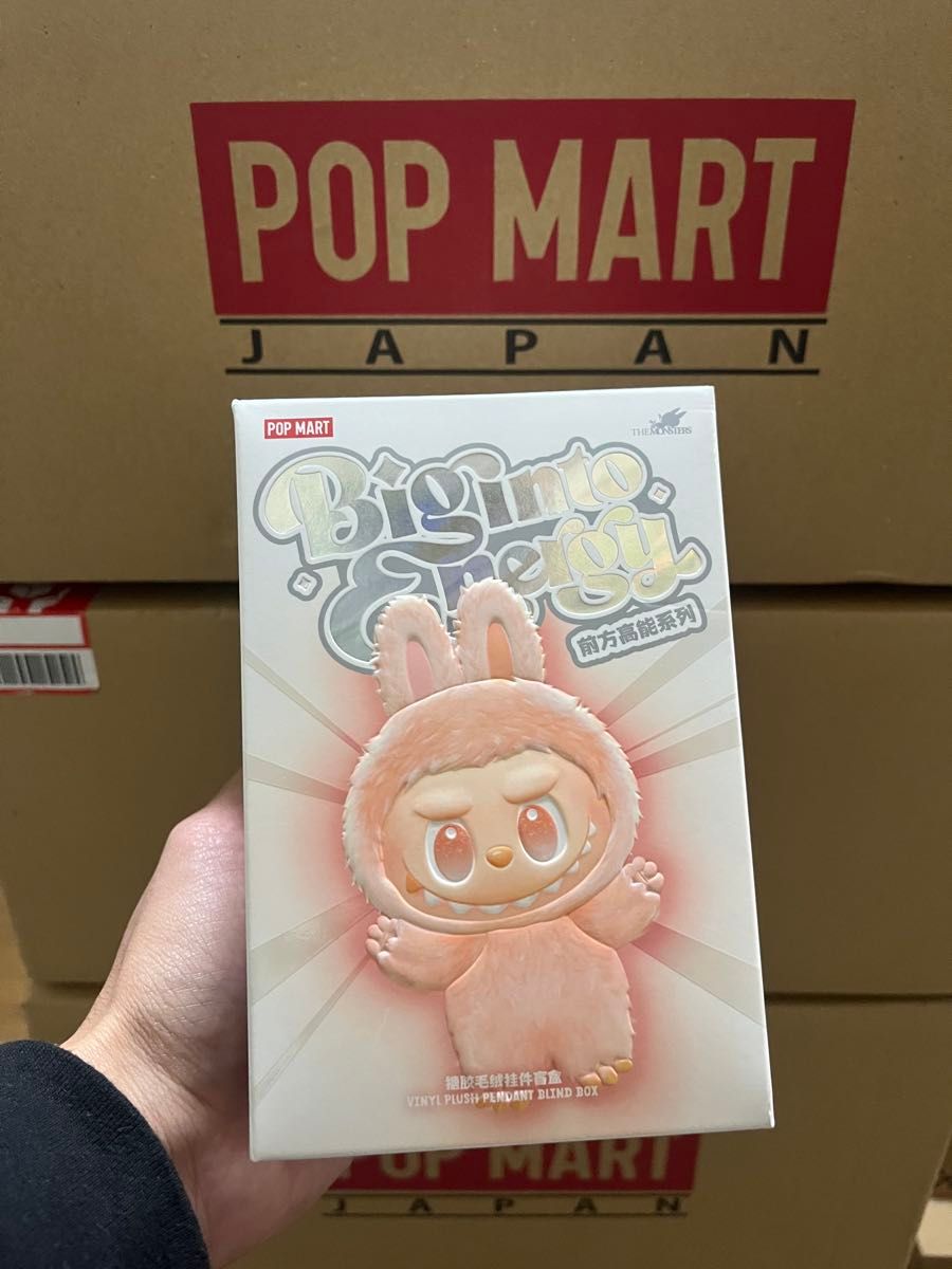 正規品 POP MART Labubu ラブブ Big into Energy ぬいぐるみ アソート