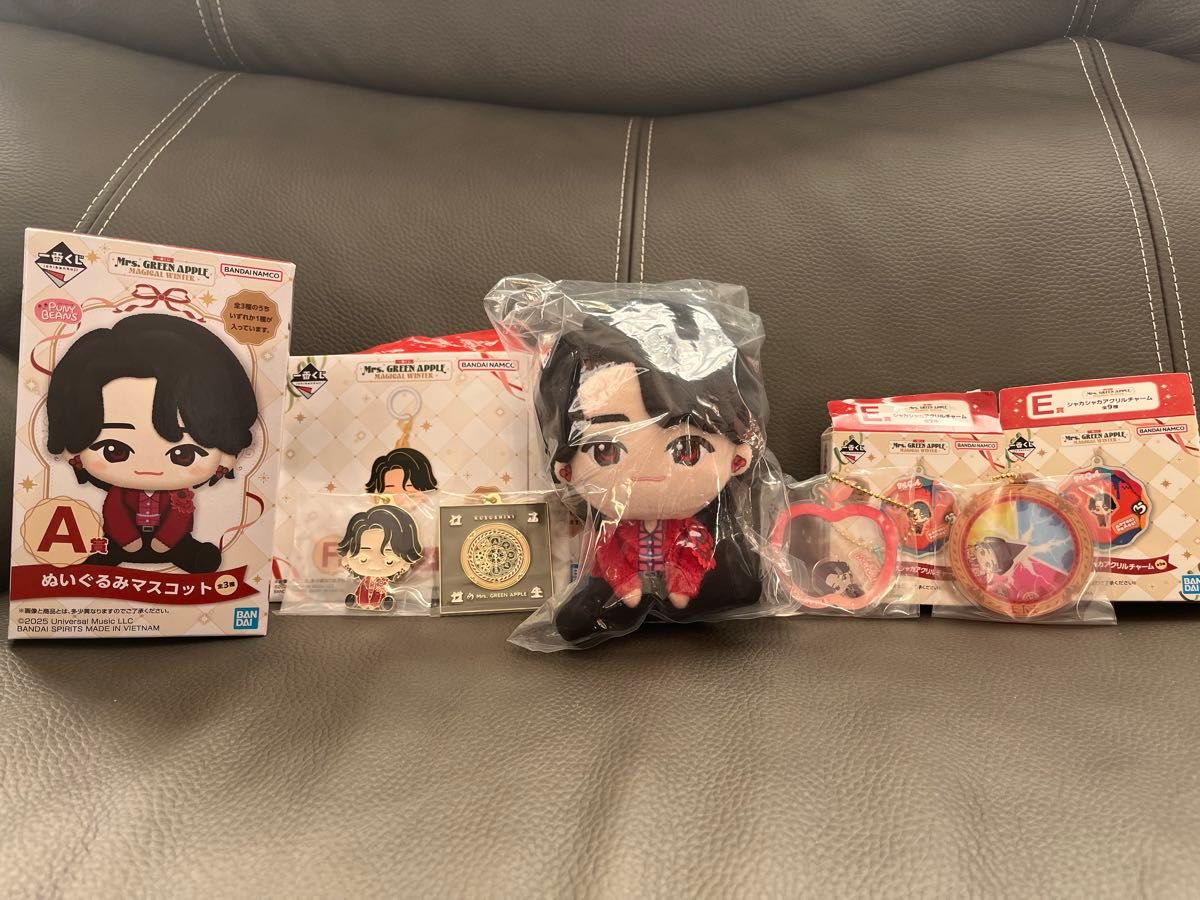 1/3まで限定価格【ミセスグリーンアップル Mrs GREEN APPLE 一番くじ