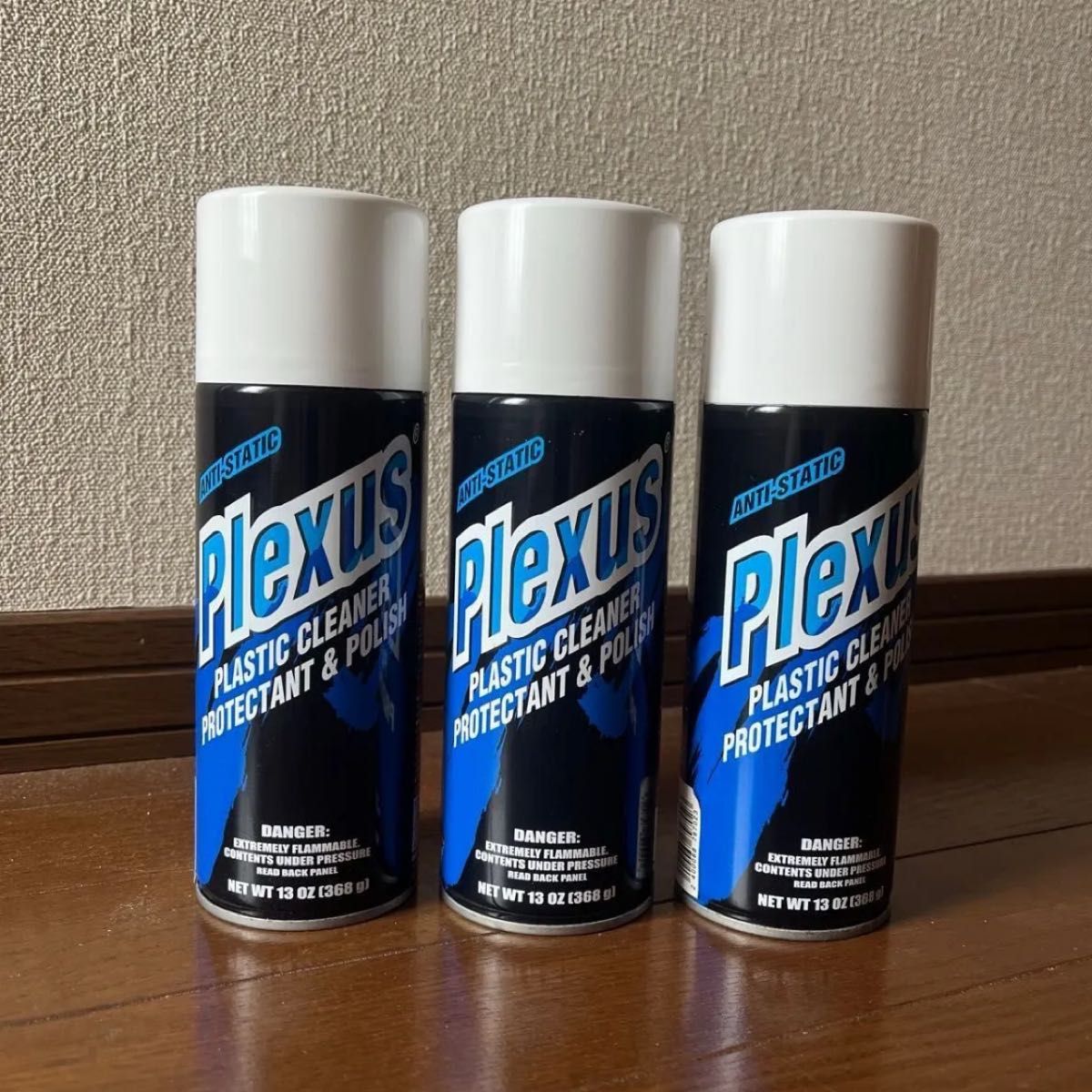 Plexus プレクサス PL368L 368g プラスチッククリーナー 3本セット【未