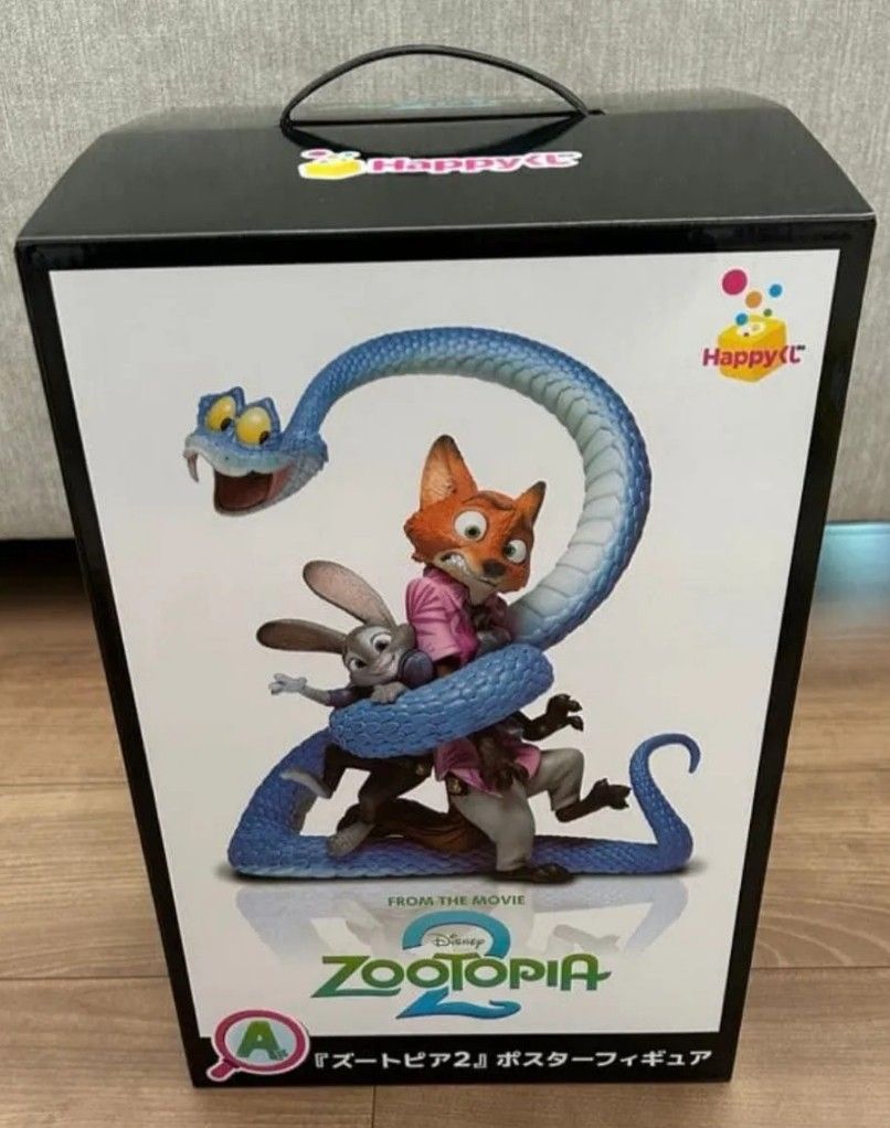 ズートピア2 Happyくじ A賞 ポスターフィギュア｜Yahoo!フリマ（旧