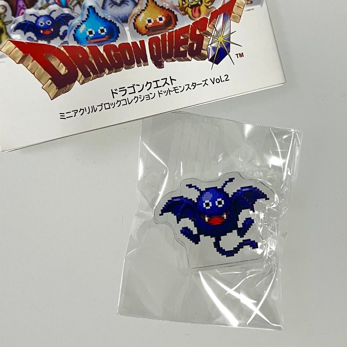 未開封】ドラキー ドラゴンクエスト ミニ アクリルブロック ドット