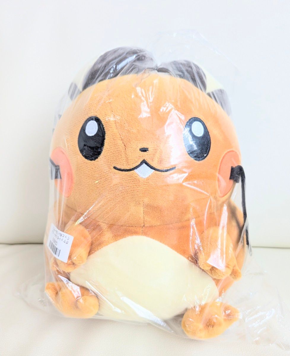2/25迄限定特価 新品 【 ポケットモンスター】 もふぐっとぬいぐるみ