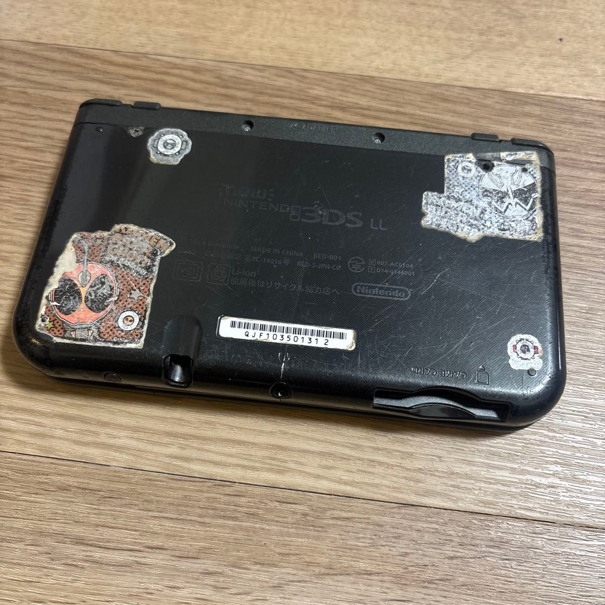 ジャンク Newニンテンドー3DS LL メタリックブラック 本体｜Yahoo