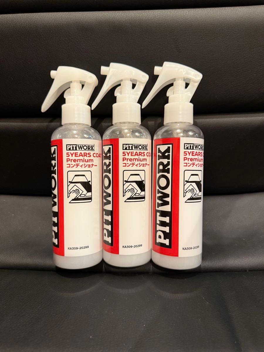 PIT WORK 5YEARS COAT Premium コンディショナー ピットワーク 5