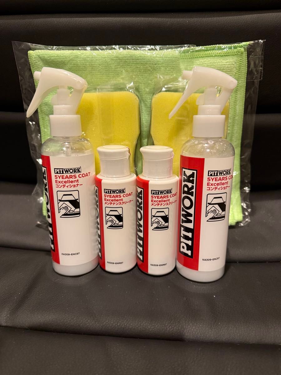 5YEARS COAT Excellent 5イヤーズ コート エクセレント