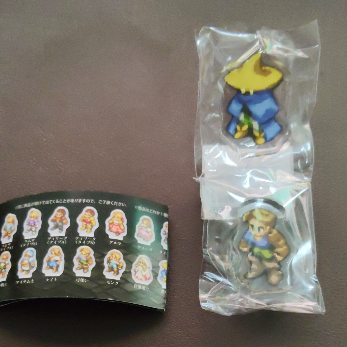 ファイナルファンタジータクティクス ミニアクリルブロック