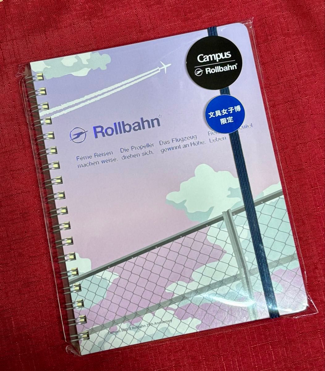 文具女子博2025 限定 ロルバーンポケット付メモL Campus × Rollbahn