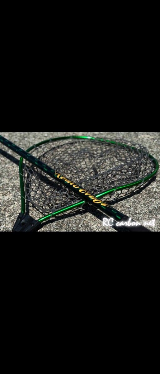 ロデオクラフト カーボンネット M 大人のグリーン 大人のグリーン