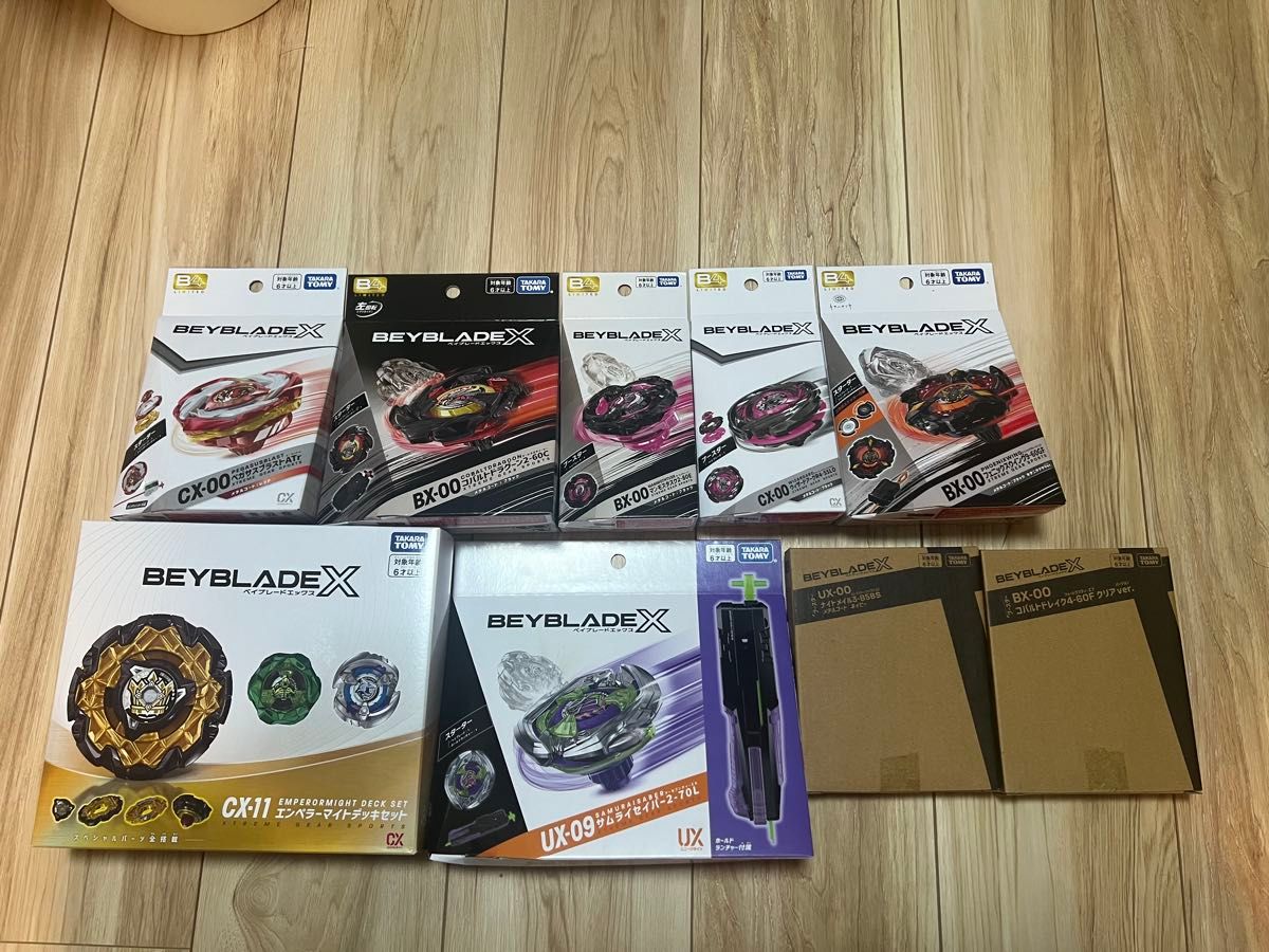 ベイブレードX まとめ売り バラ売り不可｜Yahoo!フリマ（旧PayPayフリマ）