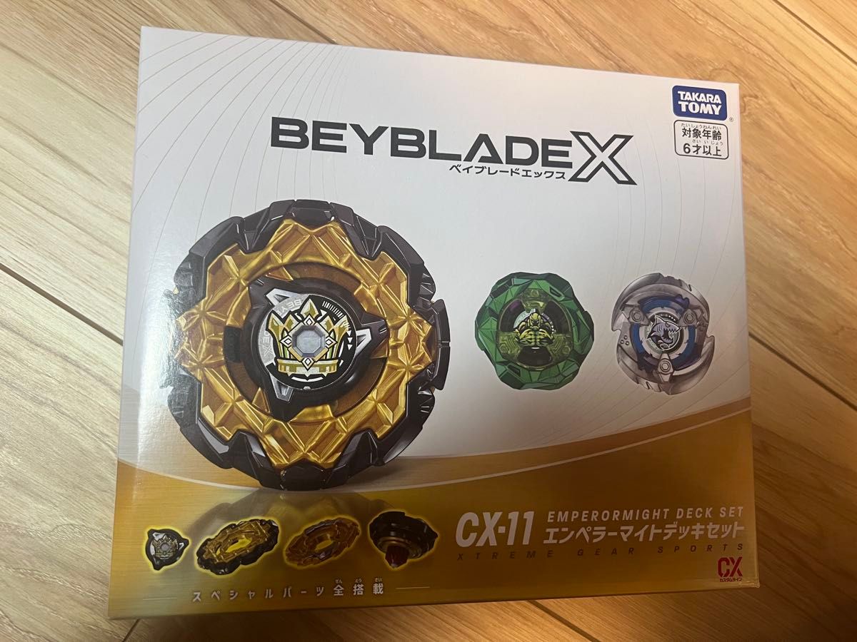 ベイブレードX まとめ売り バラ売り不可｜Yahoo!フリマ（旧PayPayフリマ）