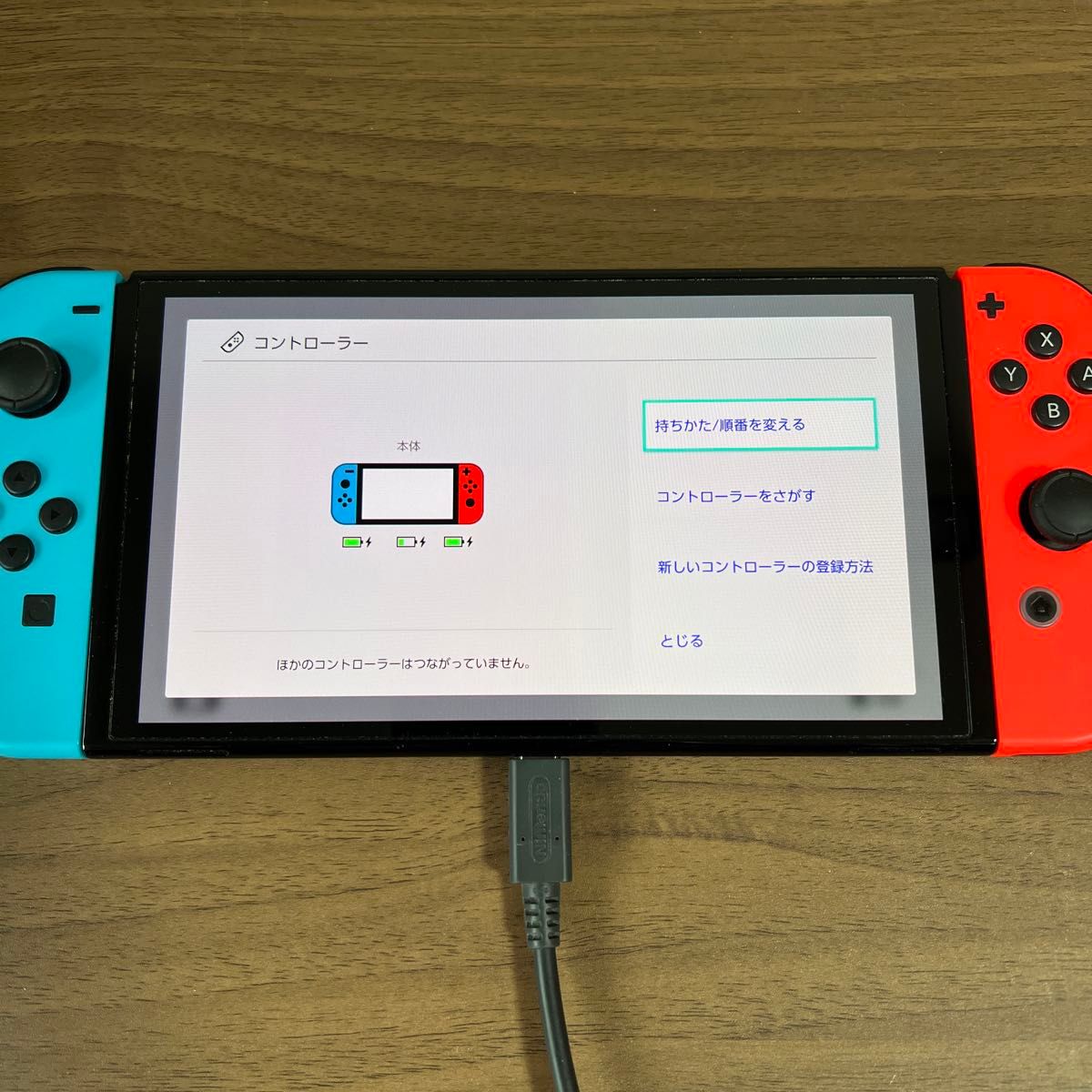 画面美品・本文要確認 Nintendo Switch 有機EL 本体 2022年製 付属品完