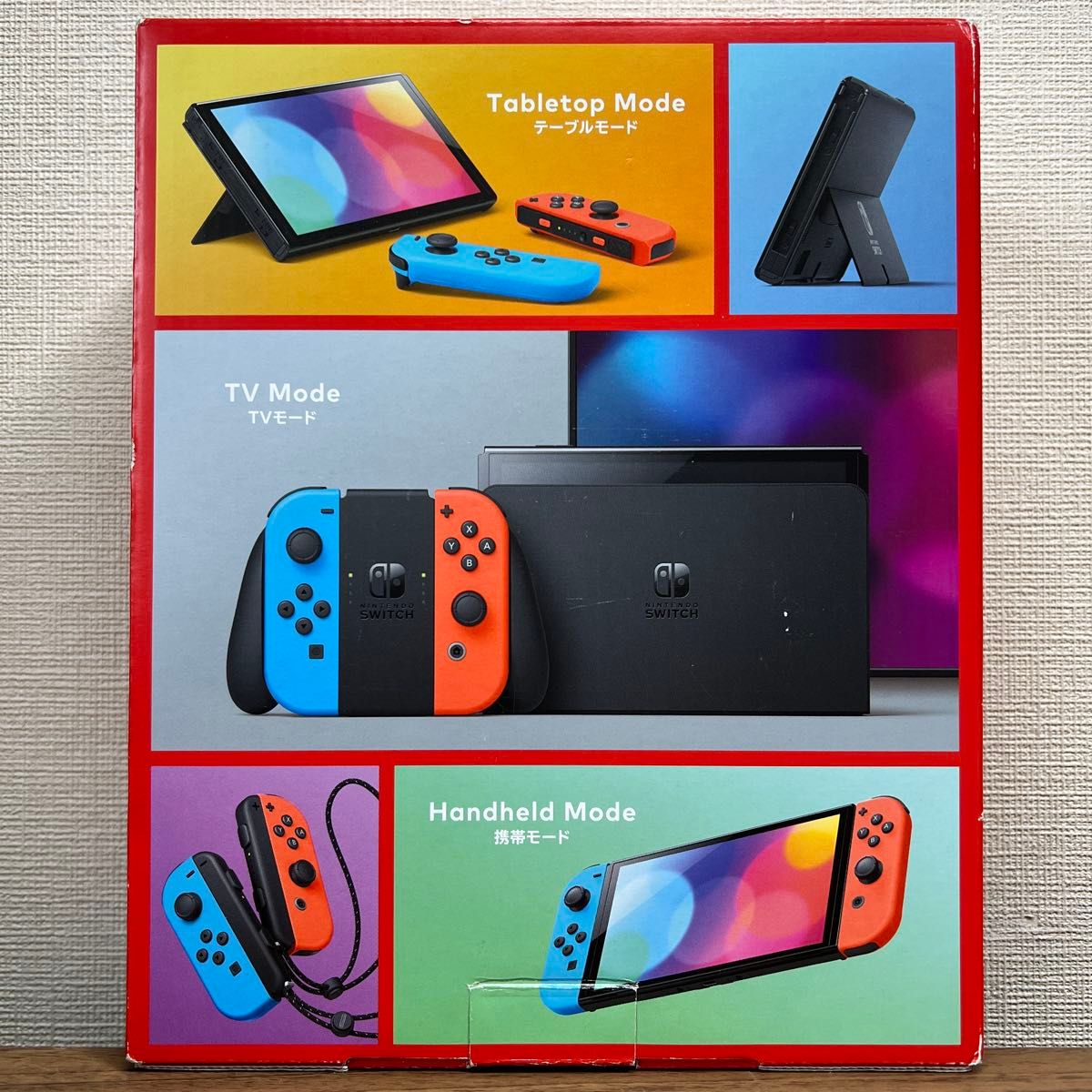 画面美品・本文要確認 Nintendo Switch 有機EL 本体 2022年製 付属品完