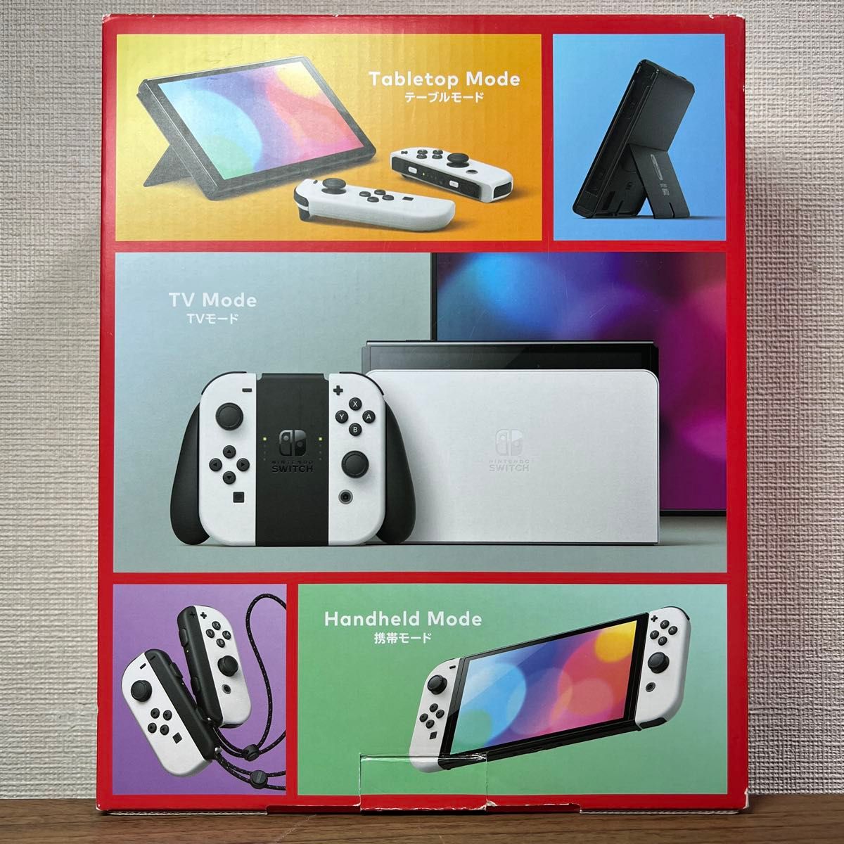 画面良好・本体美品 Nintendo Switch 有機EL 本体 2024年製 付属品完品