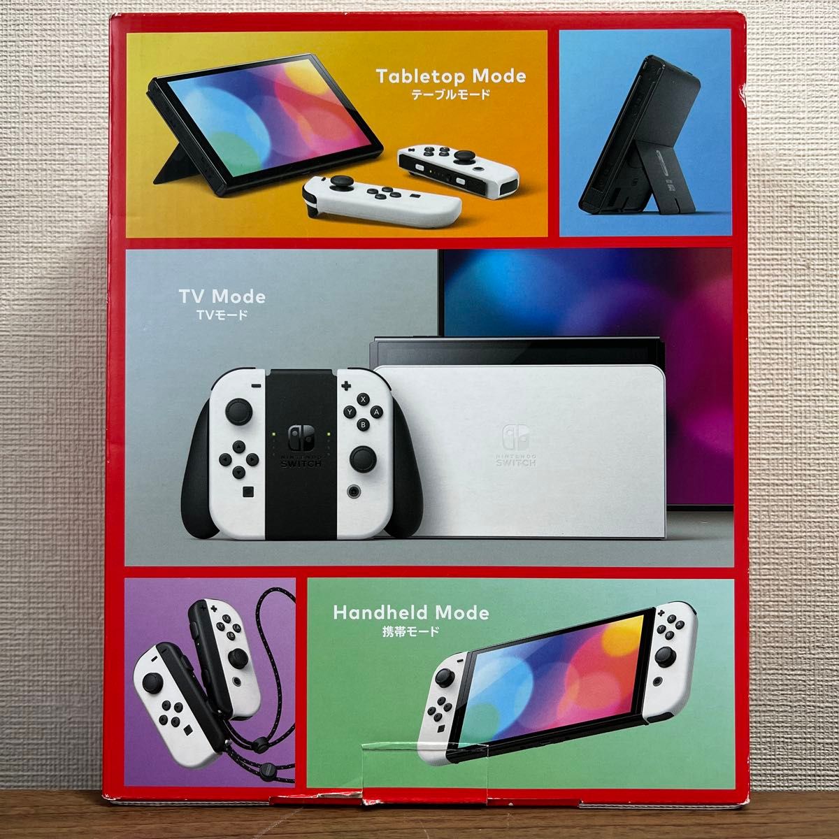 画面良好・本体傷少 Nintendo Switch 有機EL 本体 2022年製 付属品完品