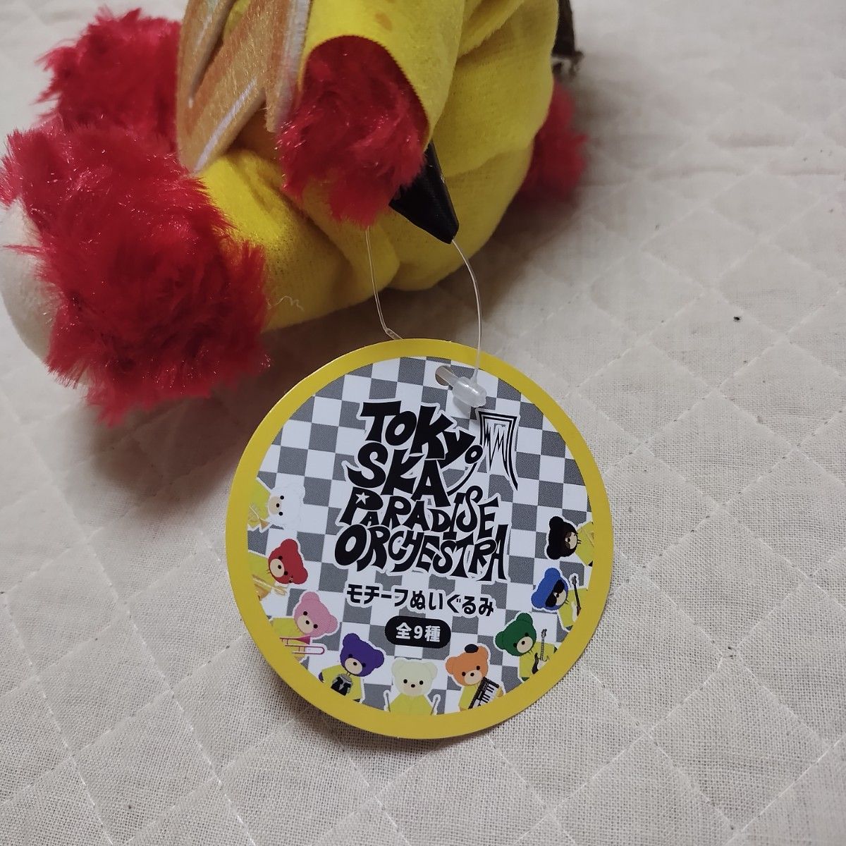 東京スカパラダイスオーケストラ モチーフぬいぐるみ クマ 熊 くま