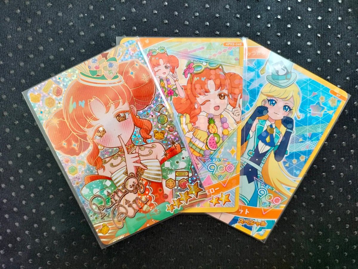 ひみつのアイプリ リング5弾 リンリン サインカード パラレル