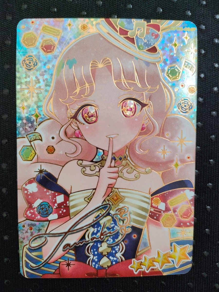 ひみつのアイプリ リング5弾 タマキ サインカード パラレル サプライズ