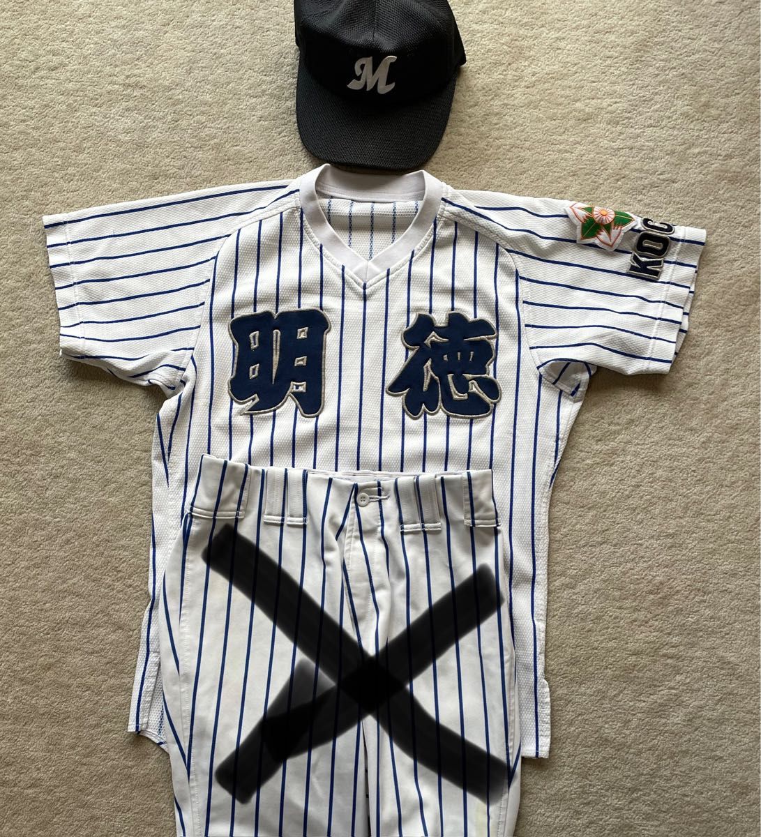 明徳義塾高校 ユニフォームセット 明徳 明徳義塾 甲子園 ZETT 高校野球