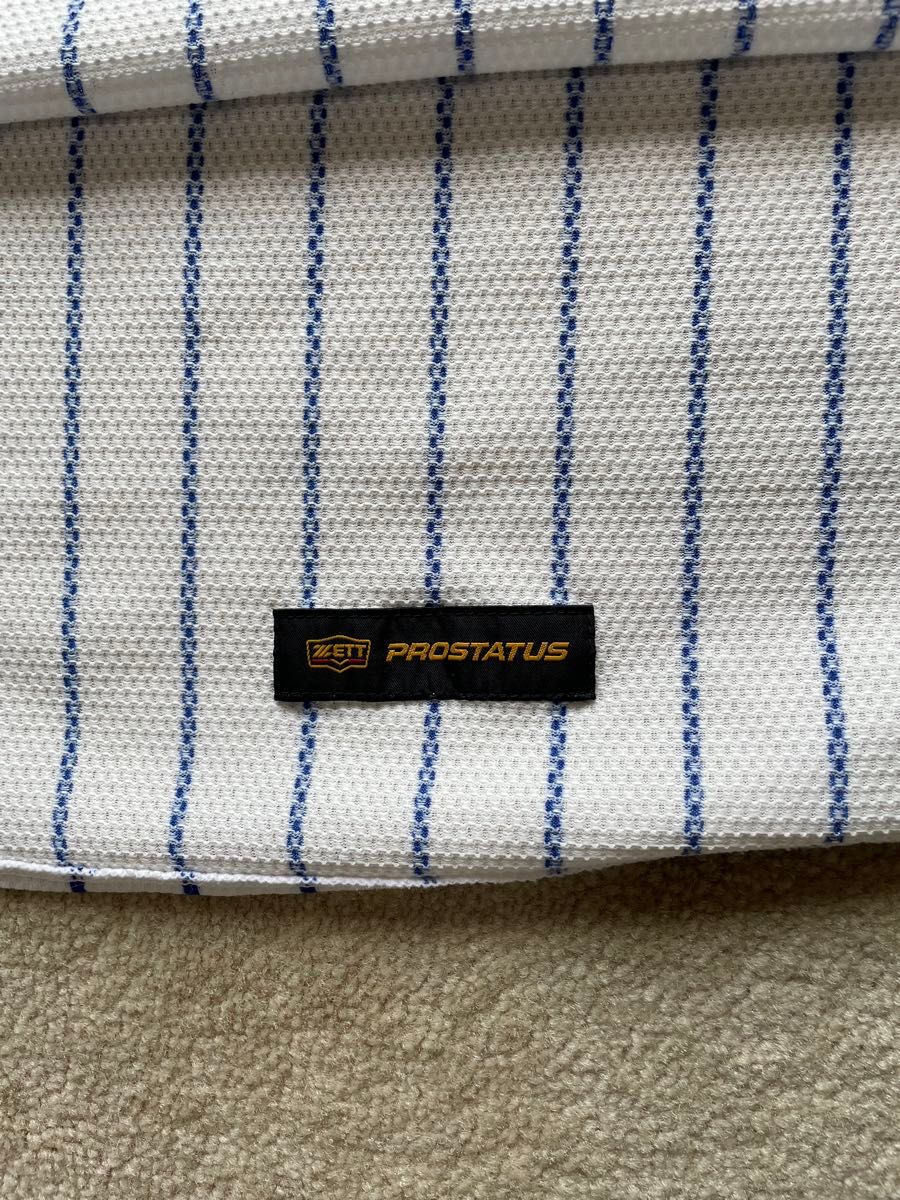 明徳義塾高校 ユニフォームセット 明徳 明徳義塾 甲子園 ZETT 高校野球