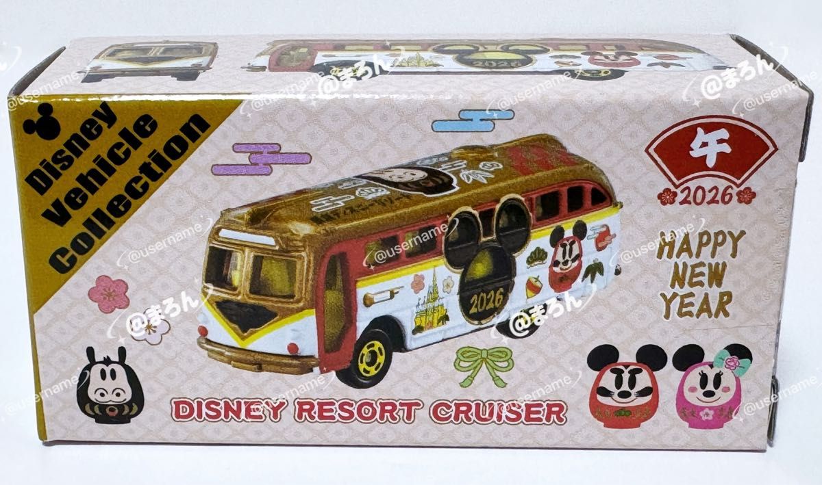ニューイヤー お正月 2026 午年 リゾートクルーザー トミカ ディズニー