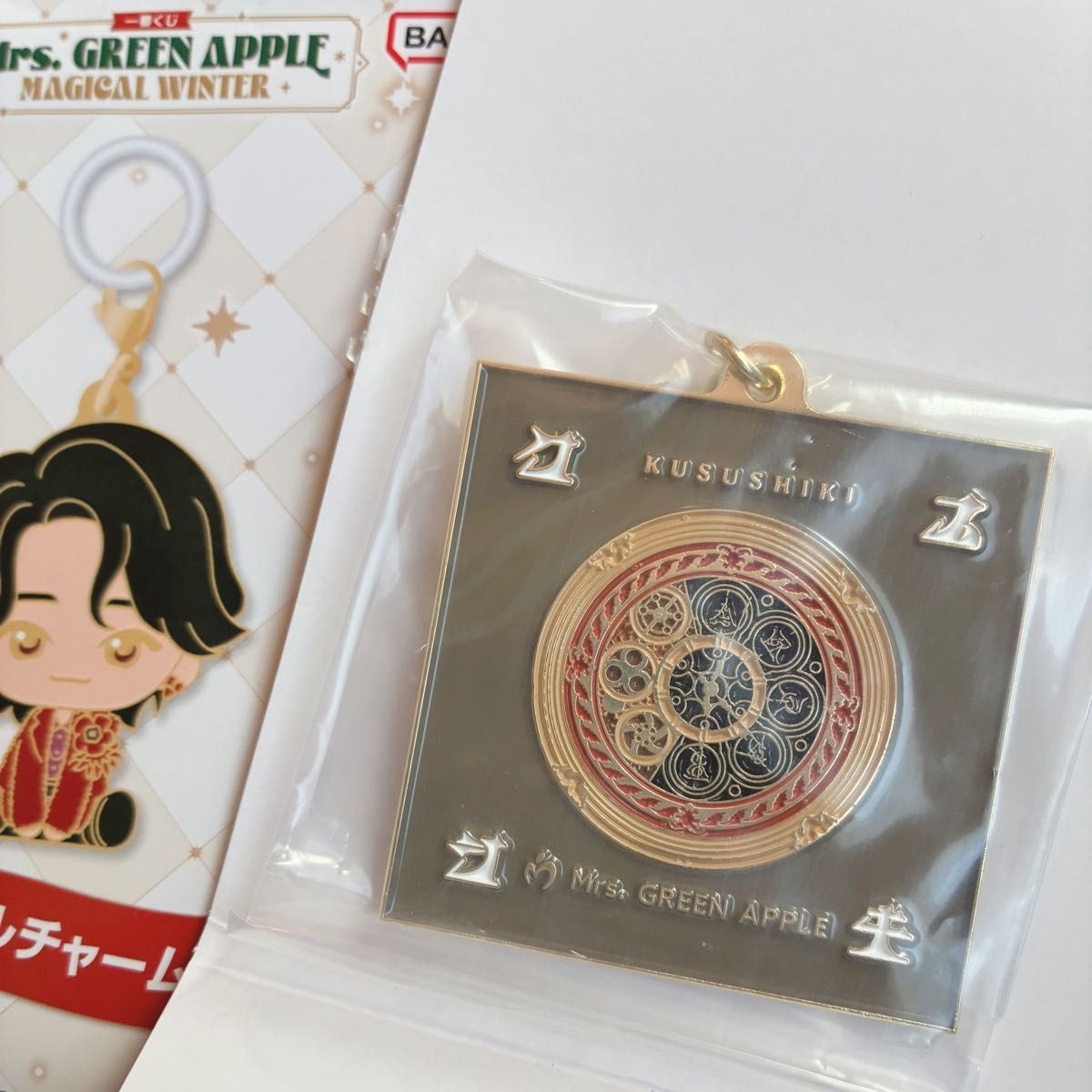 新品未使用 一番くじ Mrs GREEN APPLE ミセスグリーンアップル F賞