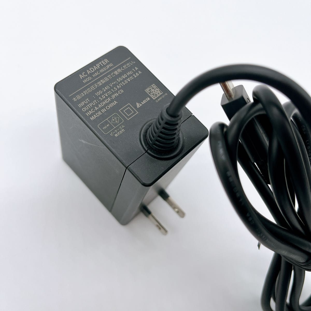 Nintendo Switch 本体 初期型 スマブラ、ACアダプタ付き Nintendo