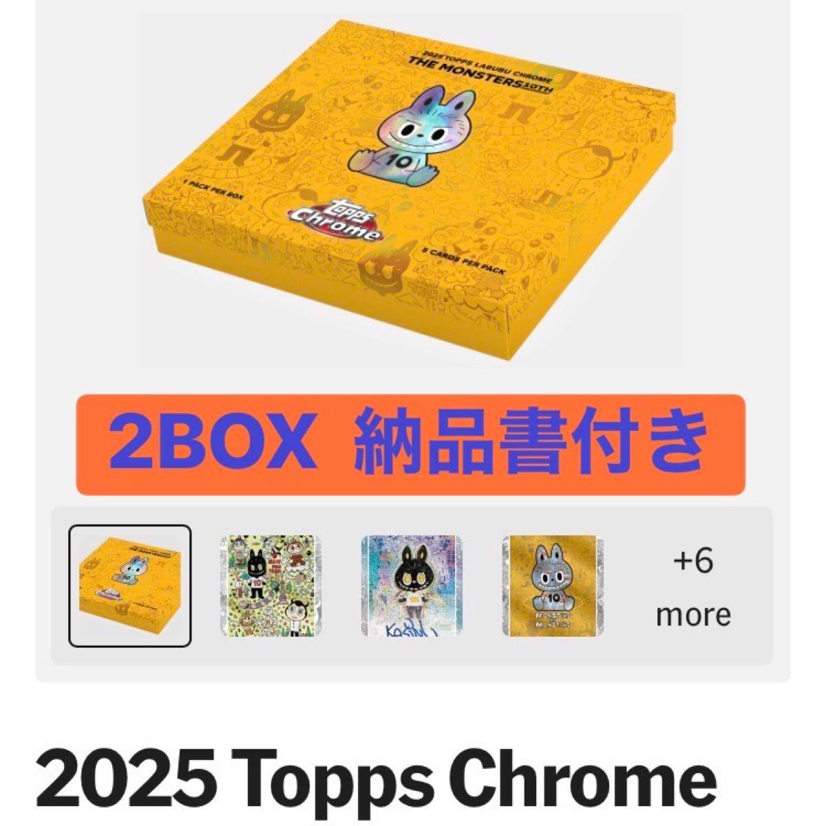 新品 未開封 2025 Topps Chrome Labubu 10周年 Box ラブブ popmart