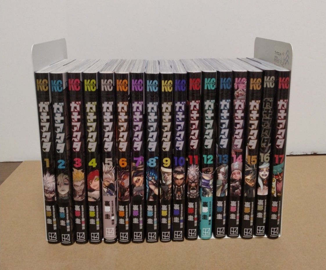 最新17巻含む】ガチアクタ1~17巻 全巻セット アニメ化 裏那圭｜Yahoo