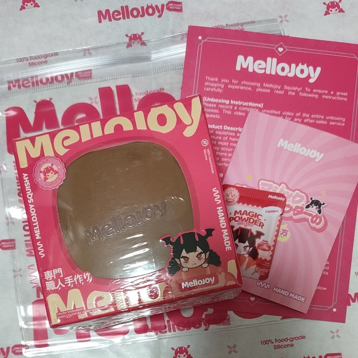 mellojoy メロジョイスクイーズ 贅沢スフレ チョコレート｜Yahoo