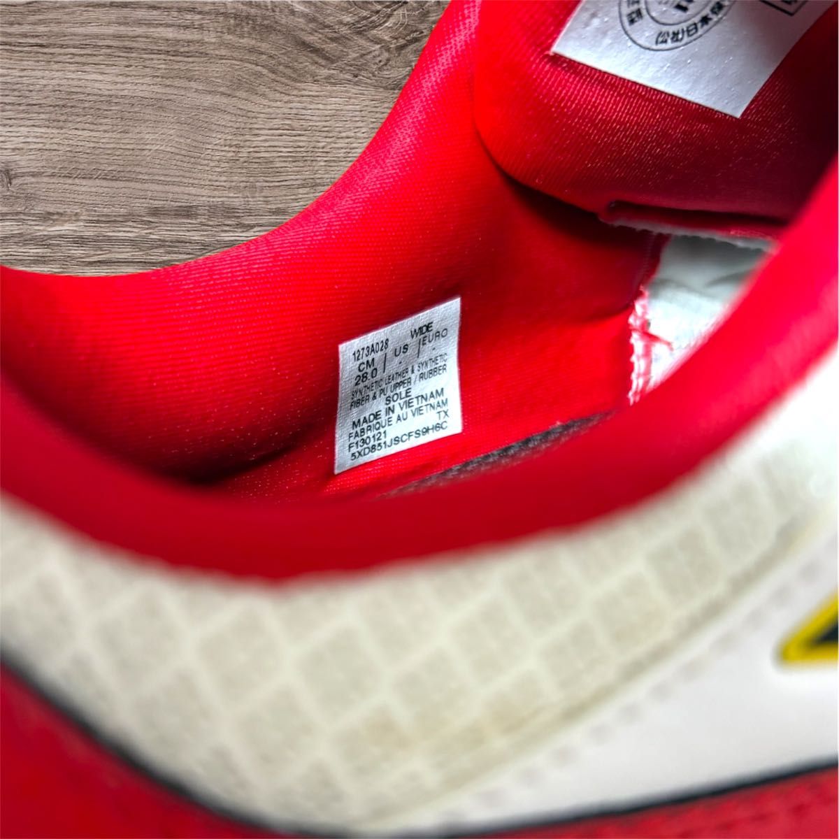 アシックス BoA 28cm 安全靴 限定カラー レア asics マルチカラー