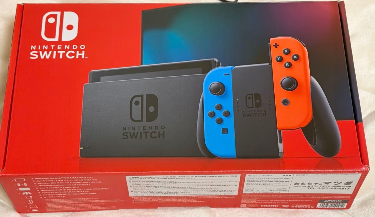 Nintendo Switch ネオンブルー ネオンレッド 任天堂 新モデル
