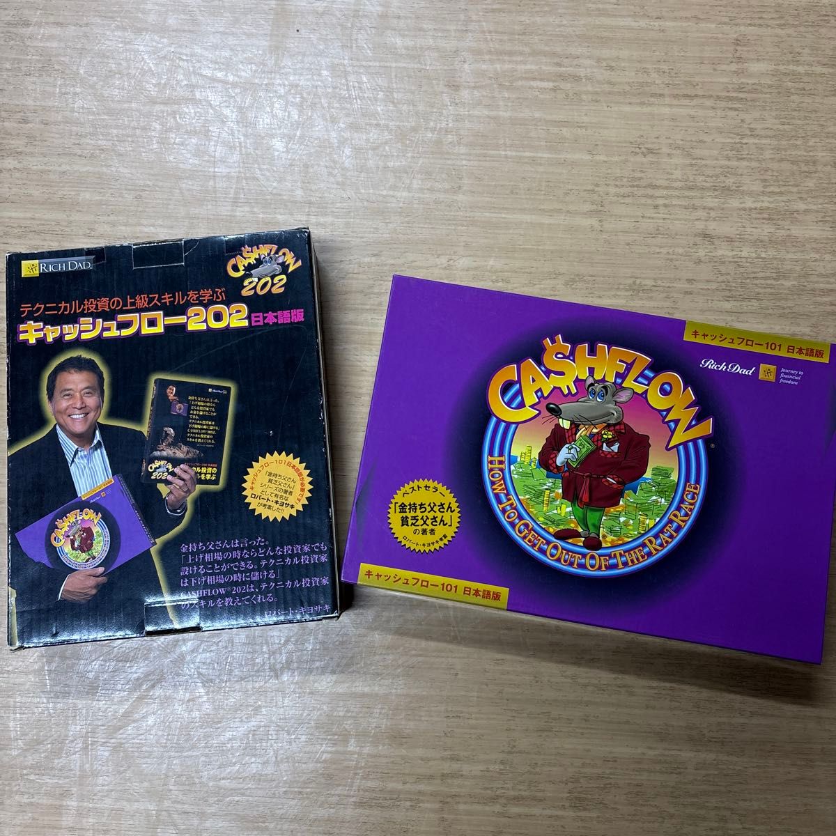 キャッシュフロー101 202 日本語版 ボードゲーム｜Yahoo!フリマ（旧