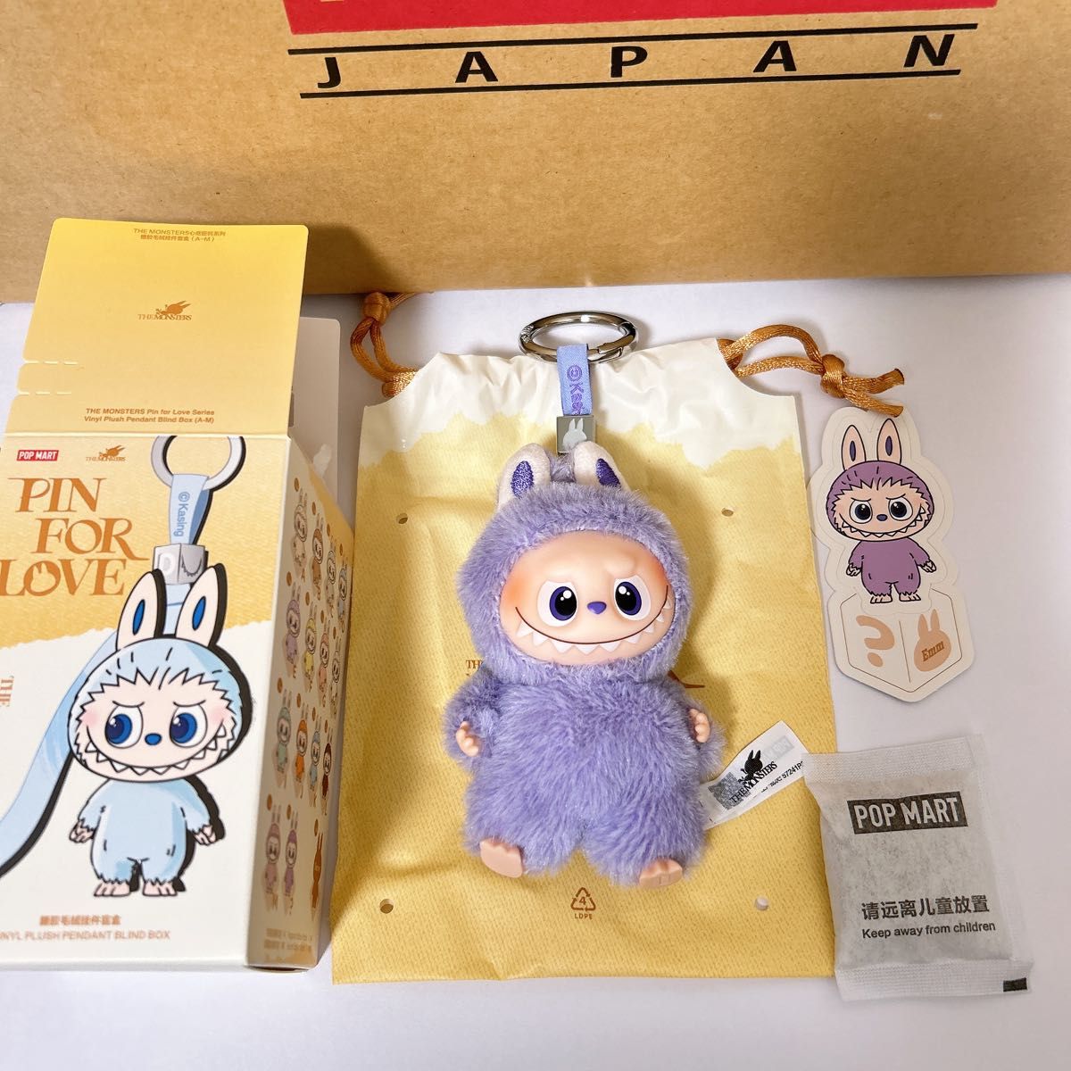 正規品 PIN FOR LOVE イニシャル ラブブ パープル 紫｜Yahoo!フリマ