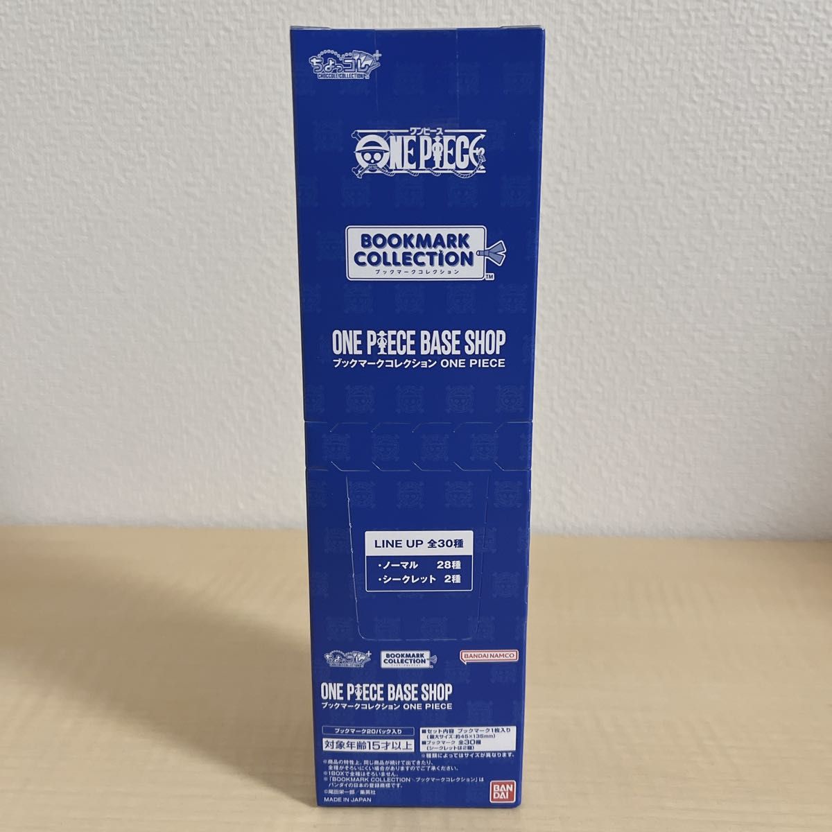 ワンピースベースショップ ブックマークコレクション 未開封 20パック
