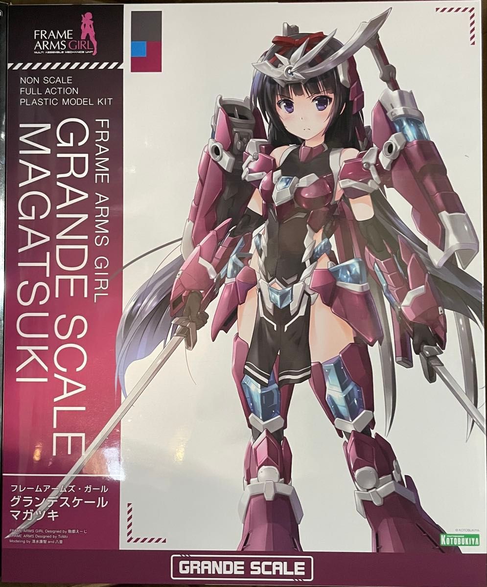 フレームアームズ・ガール グランデスケール マガツキ 未組立｜Yahoo
