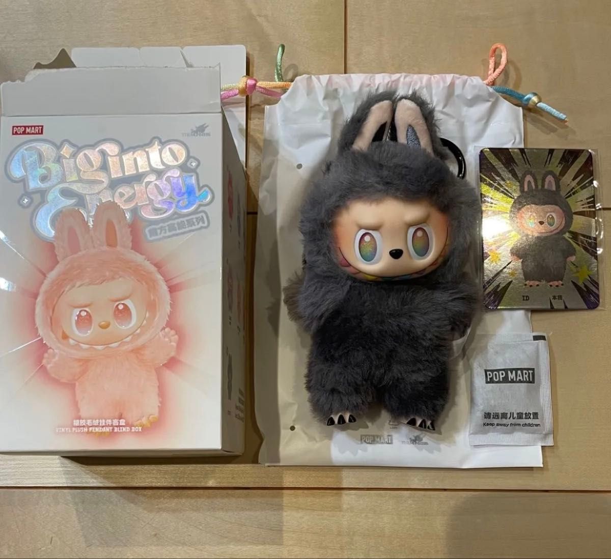 ラブブ Big into Energy シークレット ID｜Yahoo!フリマ（旧PayPayフリマ）