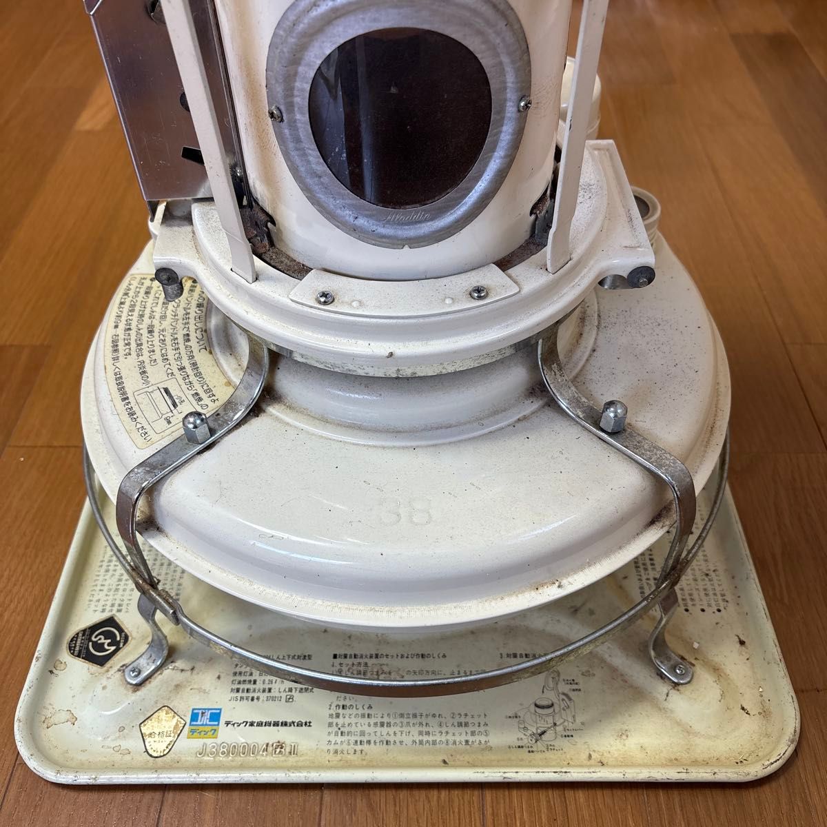 AladdinアラジンストーブJ380004 16LP ブルーフレームストーブ 石油