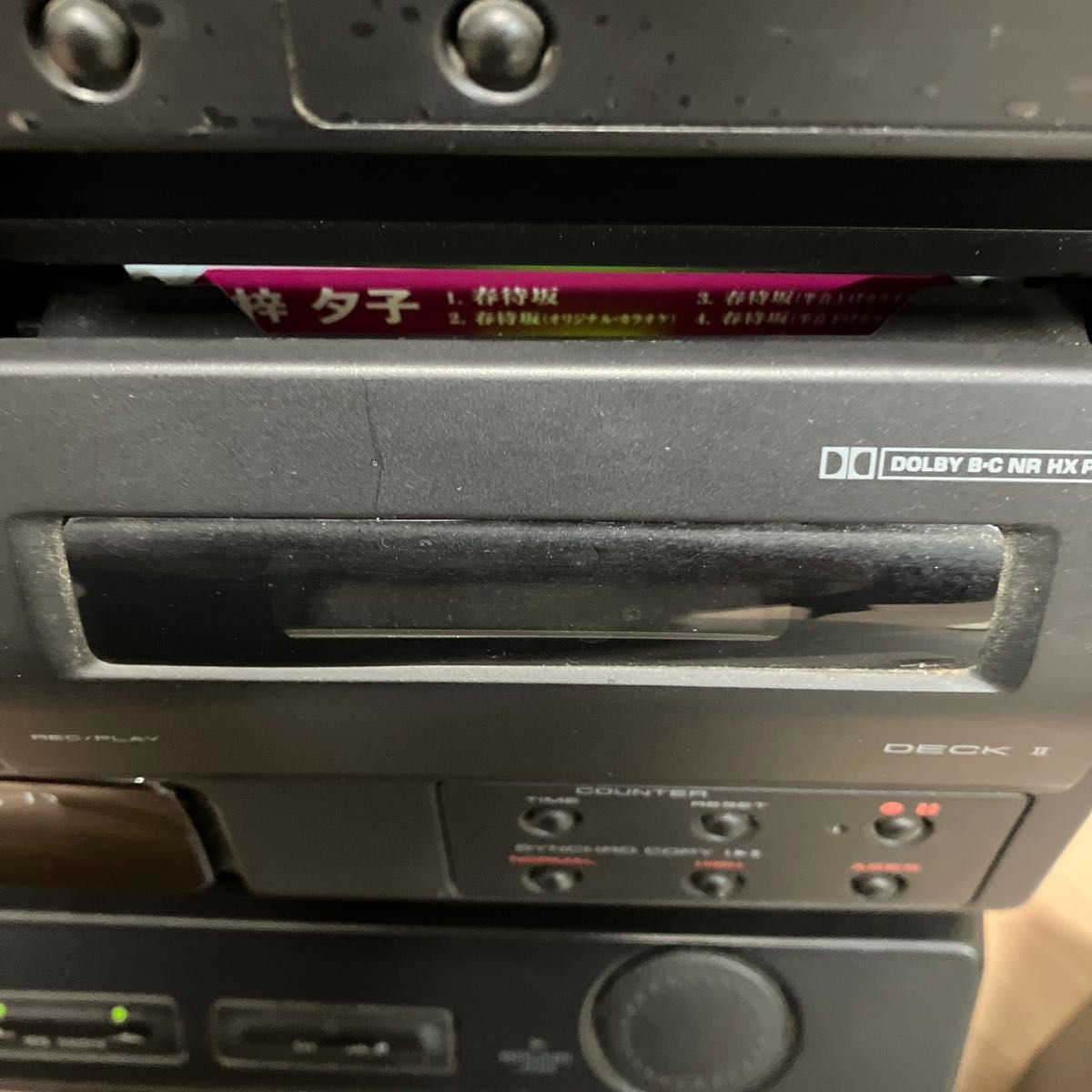 Pioneer パイオニア システムコンポ一式 ジャンク｜Yahoo!フリマ（旧