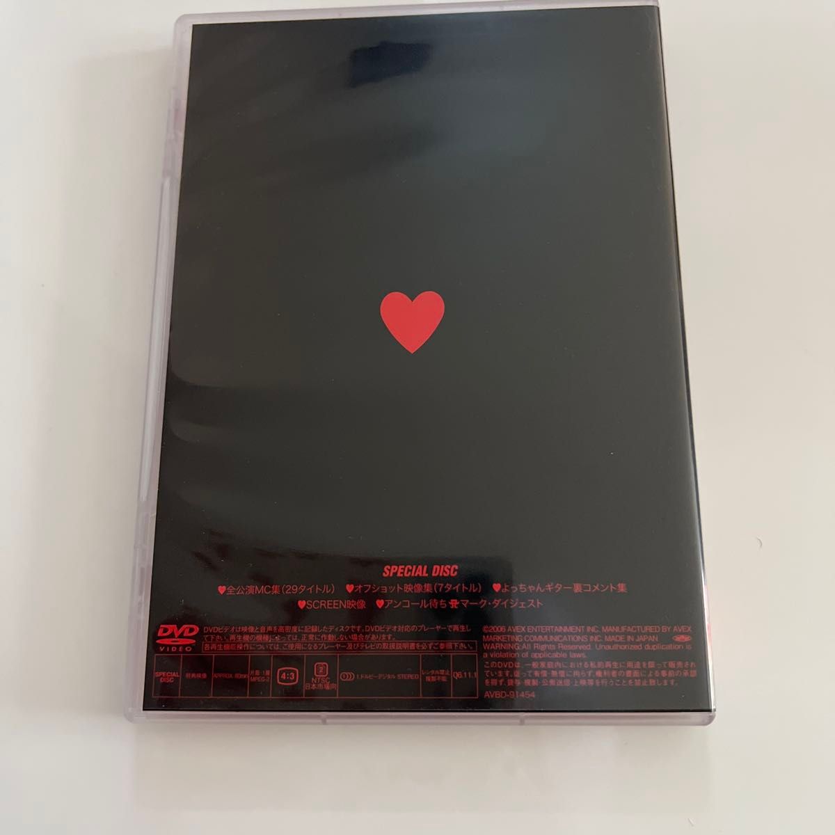 浜崎あゆみ ARENA TOUR 2006 (miss) understood DVD 2枚セット｜Yahoo