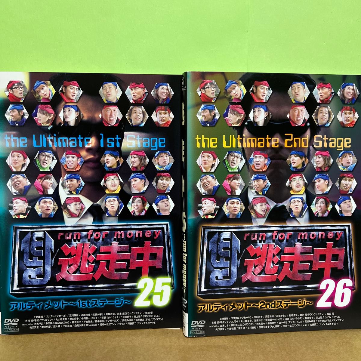 逃走中 25・26アルティメットDVD｜Yahoo!フリマ（旧PayPayフリマ）