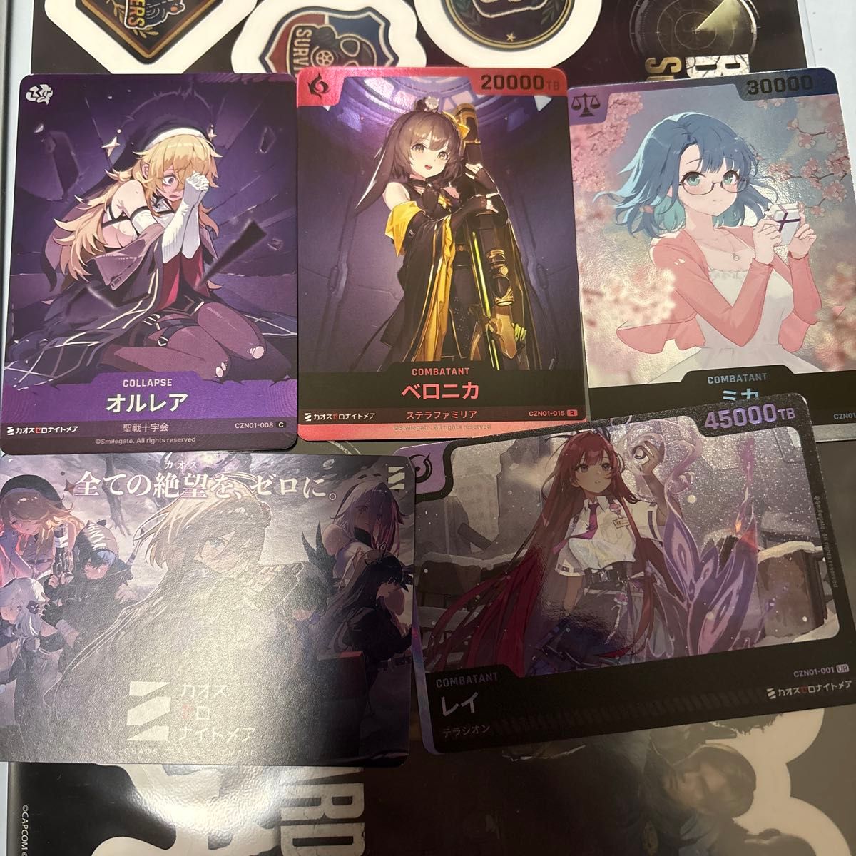 TGS カオスゼロナイトメア 特典カード16枚セット TGS カオスゼロ