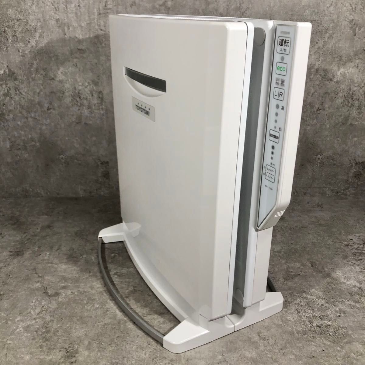 美品 人気 トヨトミ 遠赤外線 折り畳み 電気 パネルヒーター EPH-123F