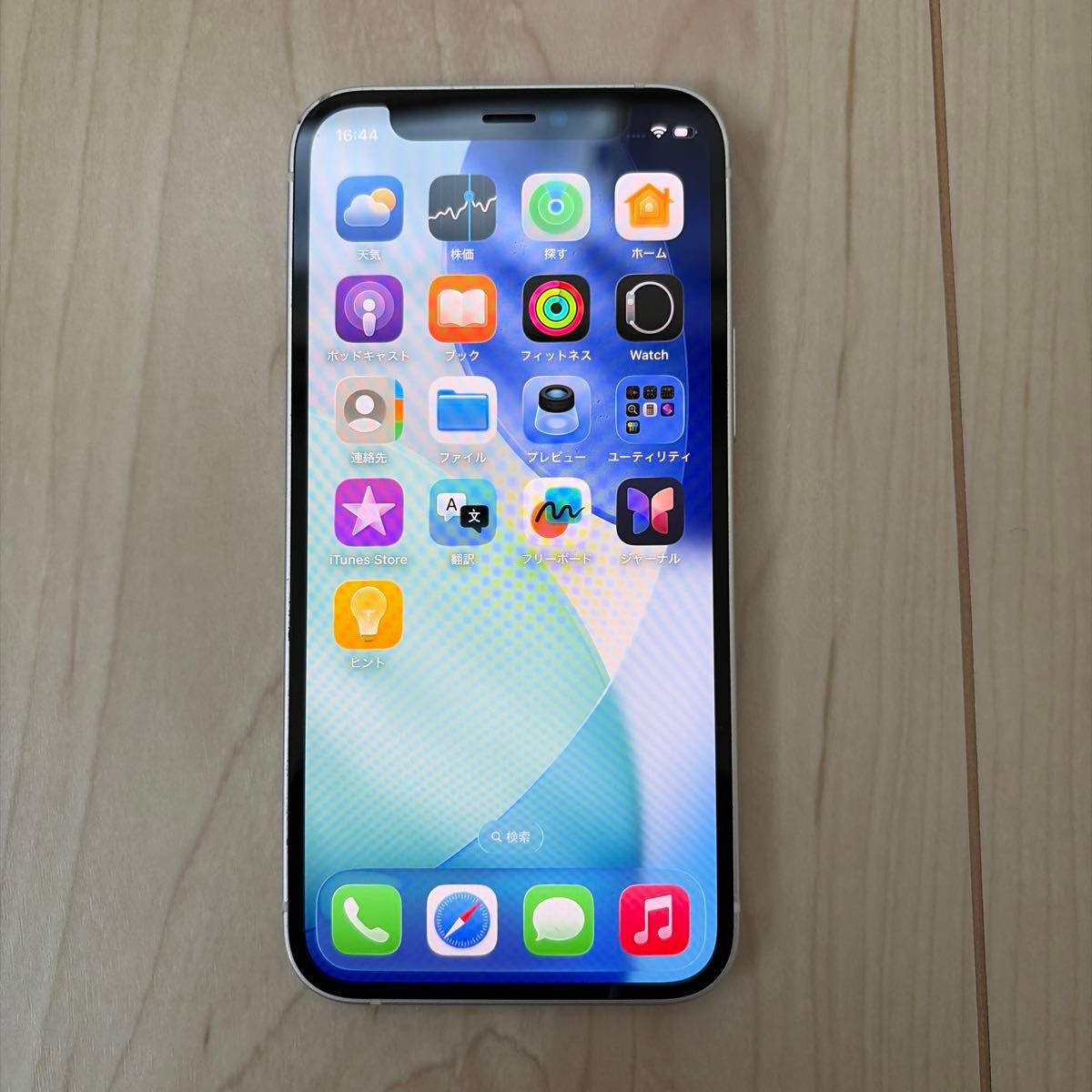 中古 iPhone 12 ホワイト 64GB SIMフリー完動品 ジャンク扱い｜Yahoo